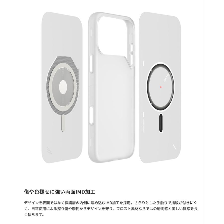AULUMU A17 iPhone 17 Pro ケース フロストギア MagSafe対応 トランス