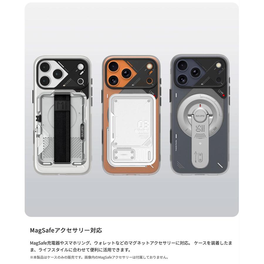 AULUMU A17 iPhone 17 Pro Max ケース フロストギア MagSafe対応
