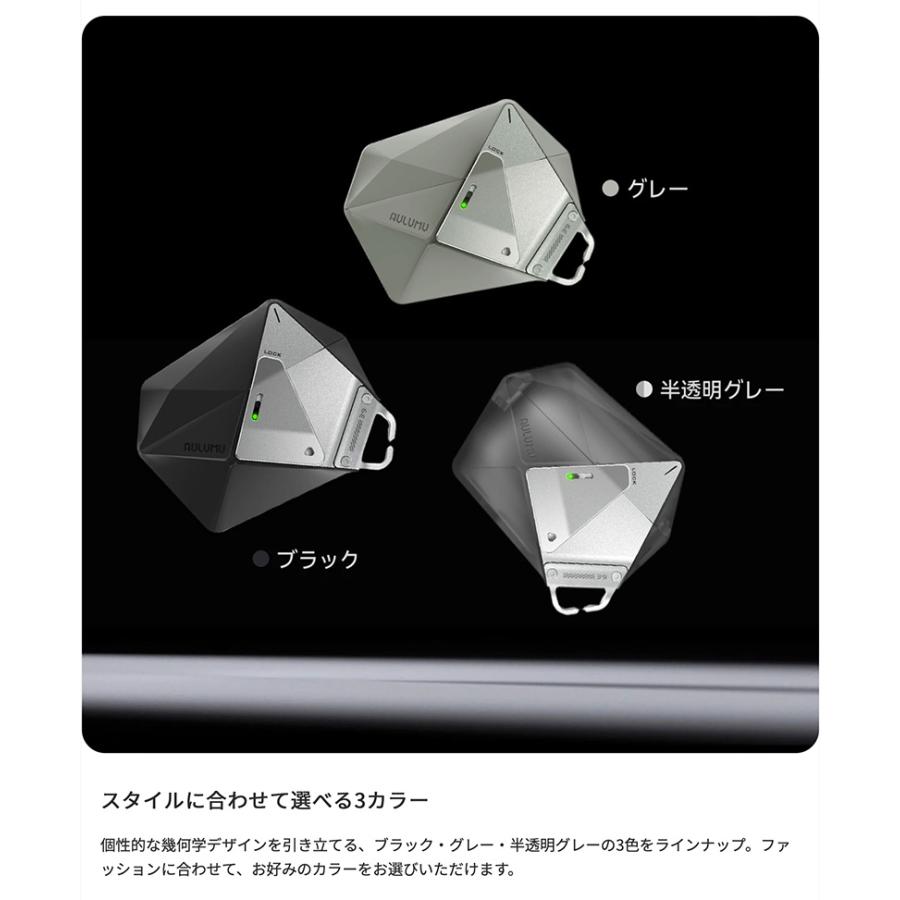 AULUMU A39 AirPods Pro 3 ケース ダイヤカット幾何学デザイン グレー