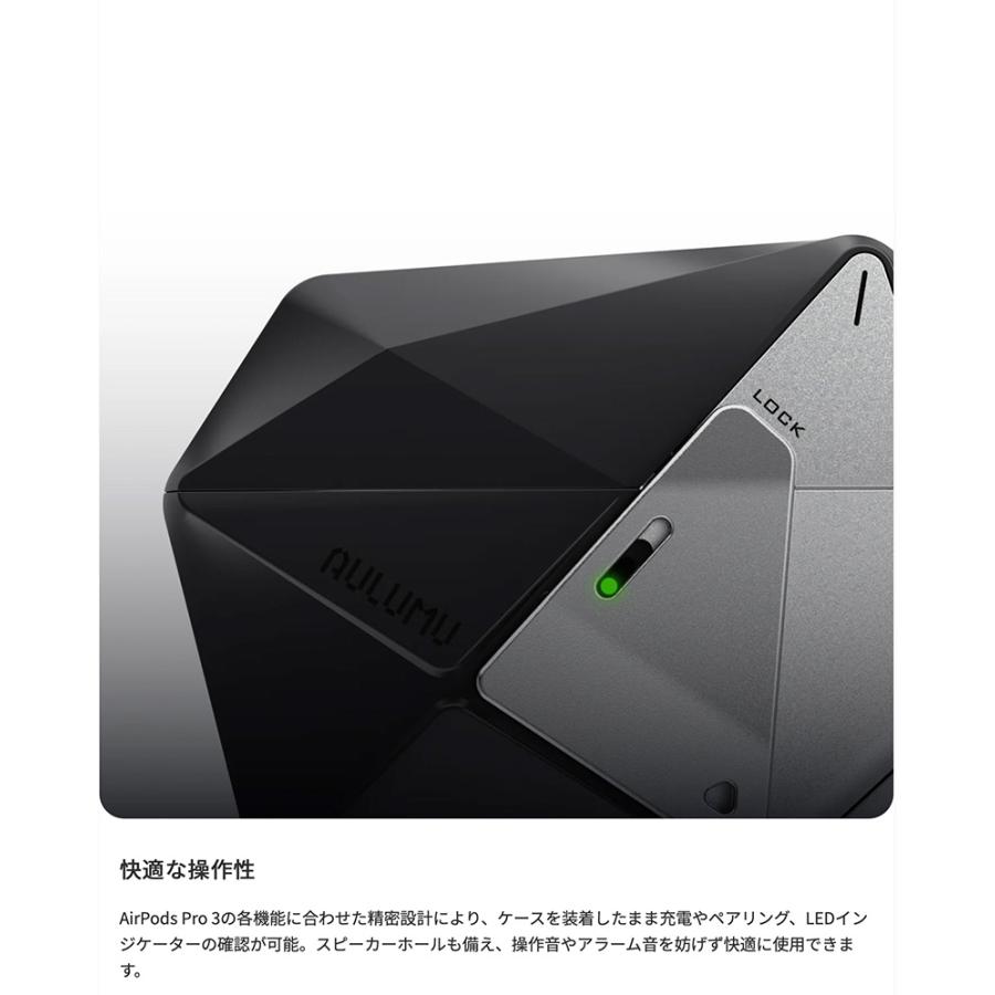 AULUMU A39 AirPods Pro 3 ケース ダイヤカット幾何学デザイン グレー