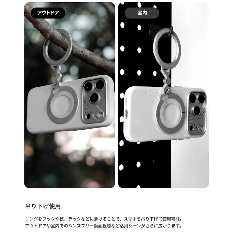 AULUMU G09 デュアル MagSafe対応 リングスタンド 3軸360°回転式
