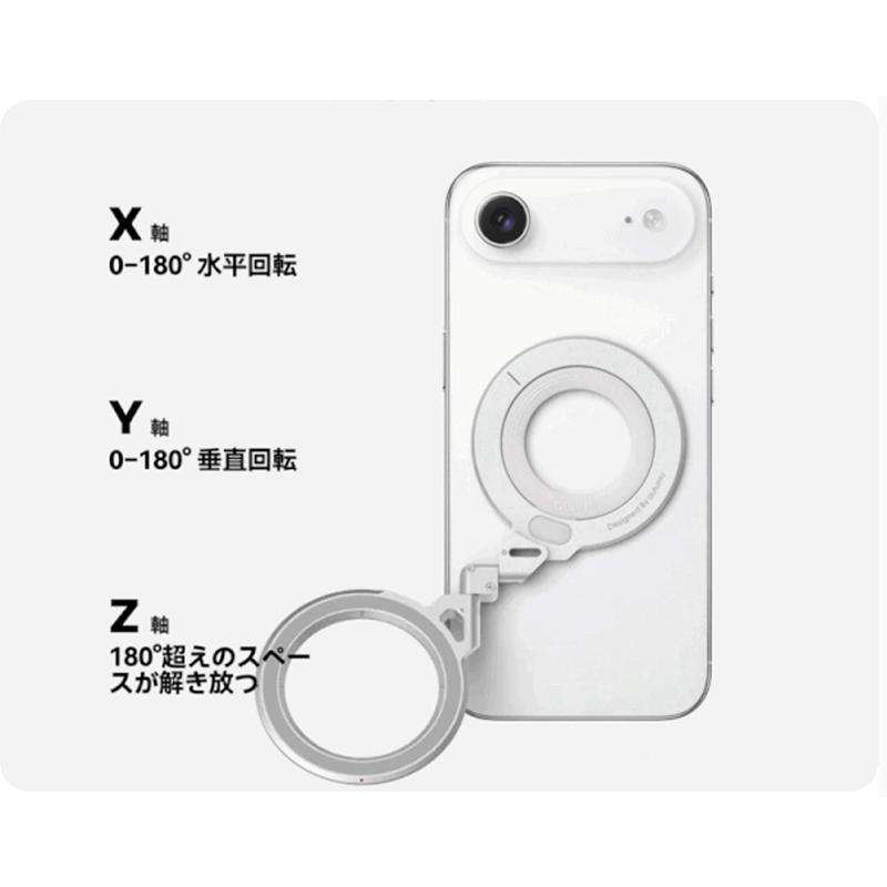 AULUMU G09 デュアル MagSafe対応 リングスタンド 3軸360°回転式