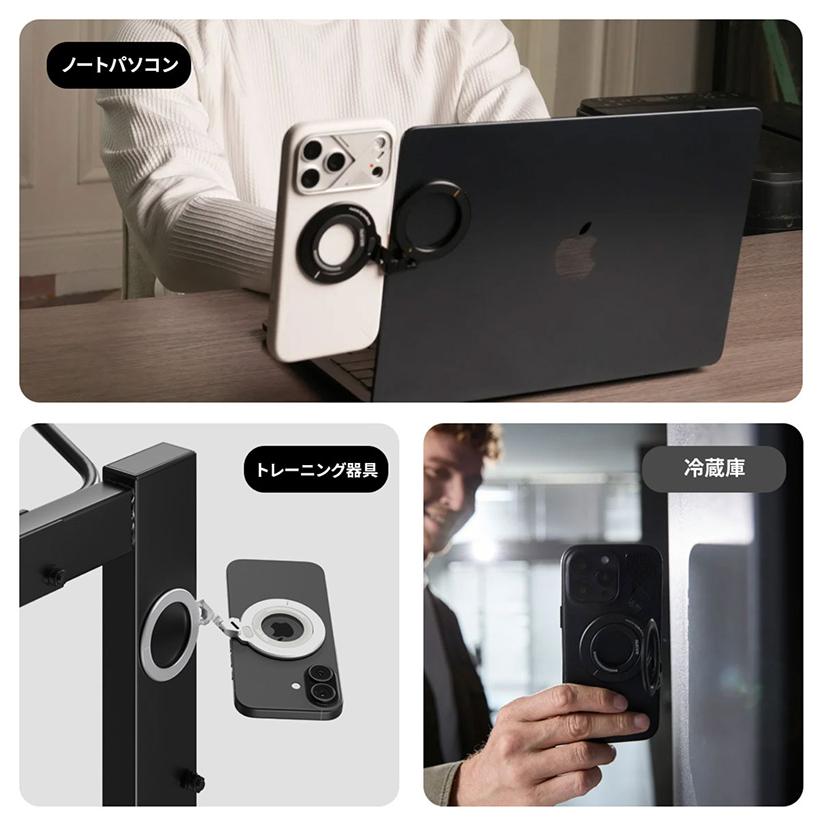AULUMU G09 デュアル MagSafe対応 リングスタンド 3軸360°回転式