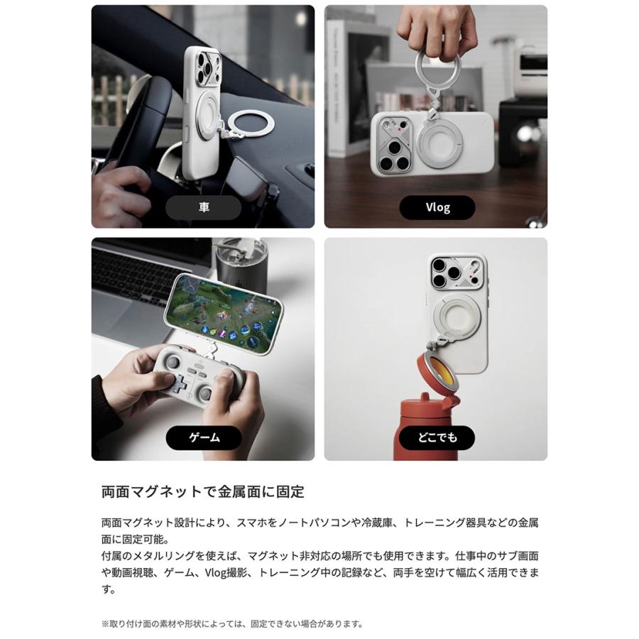 AULUMU G09 デュアル MagSafe対応 リングスタンド 3軸360°回転式