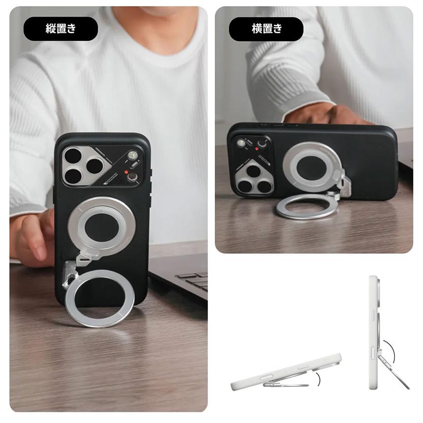 AULUMU G09 デュアル MagSafe対応 リングスタンド 3軸360°回転式