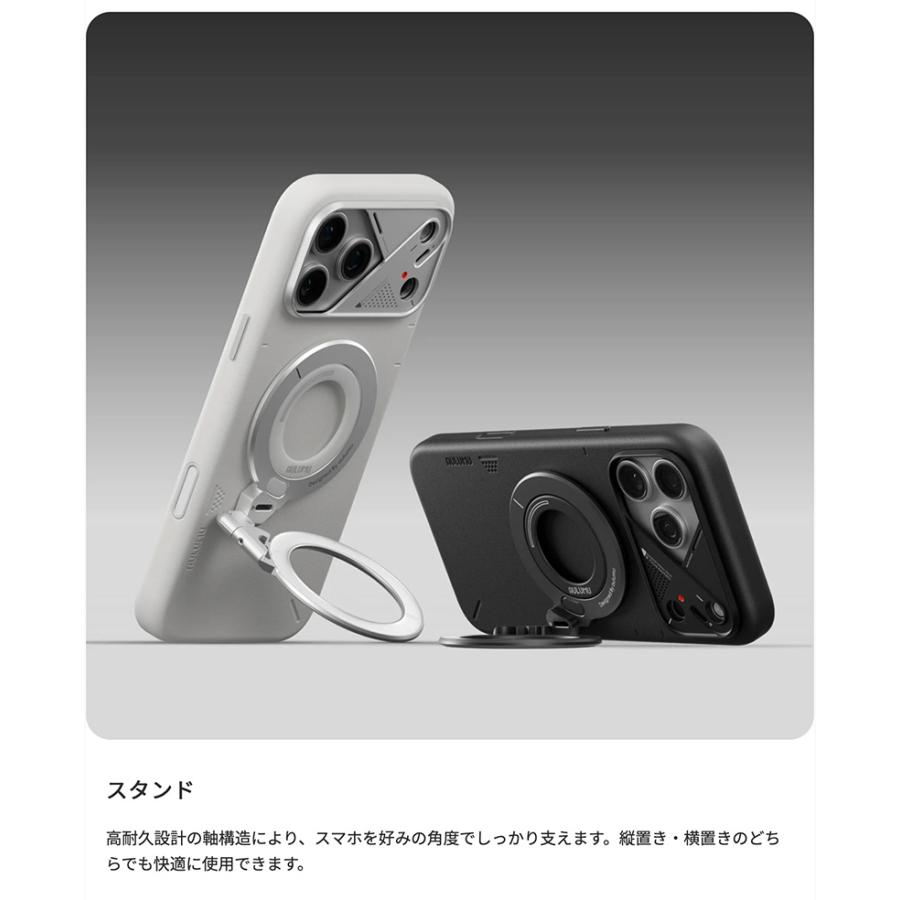 AULUMU G09 デュアル MagSafe対応 リングスタンド 3軸360°回転式