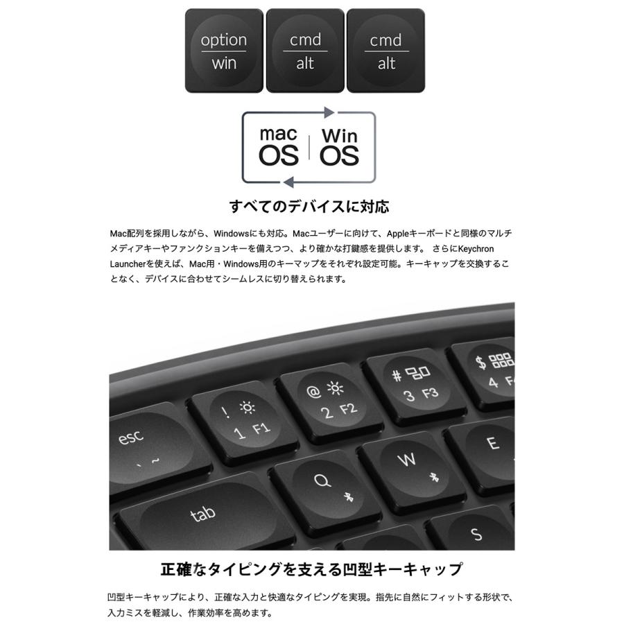 Keychron（キークロン） Keychron B11 Pro 英語配列 Aliceレイアウト