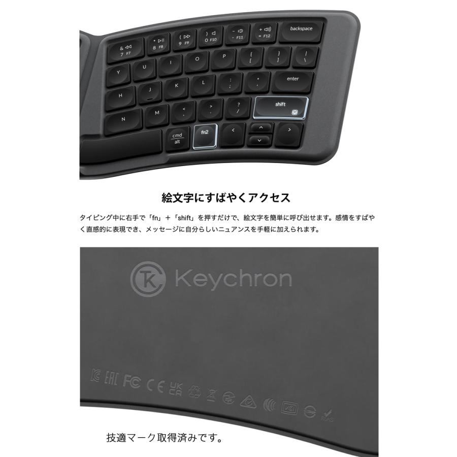 Keychron（キークロン） Keychron B11 Pro 英語配列 Aliceレイアウト