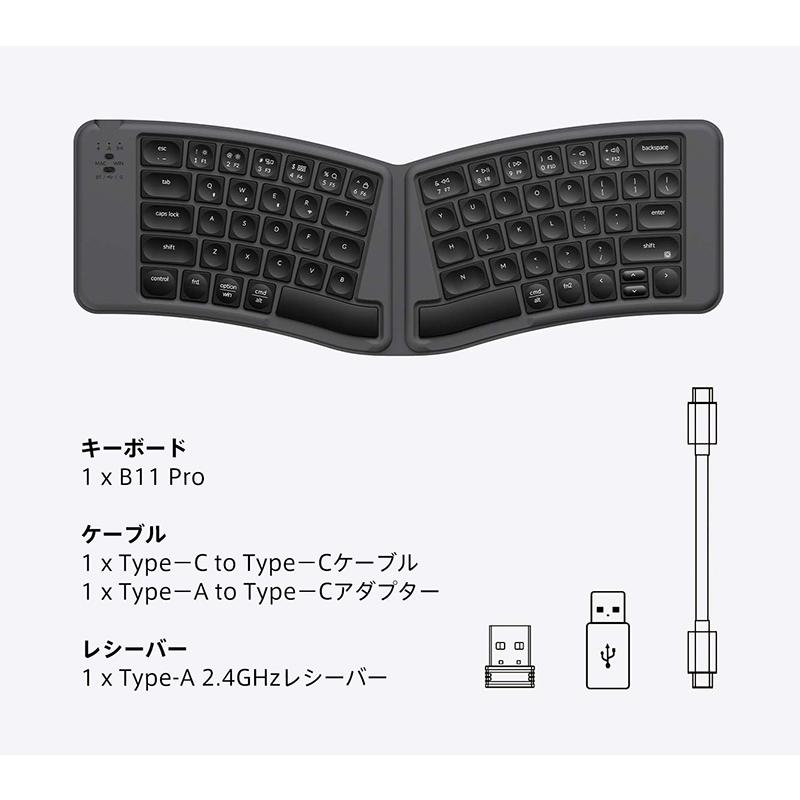 Keychron B11 Pro 本体のみ 美品中古 Keychron（キークロン） Keychron B11 Pro 英語配列 Aliceレイアウト