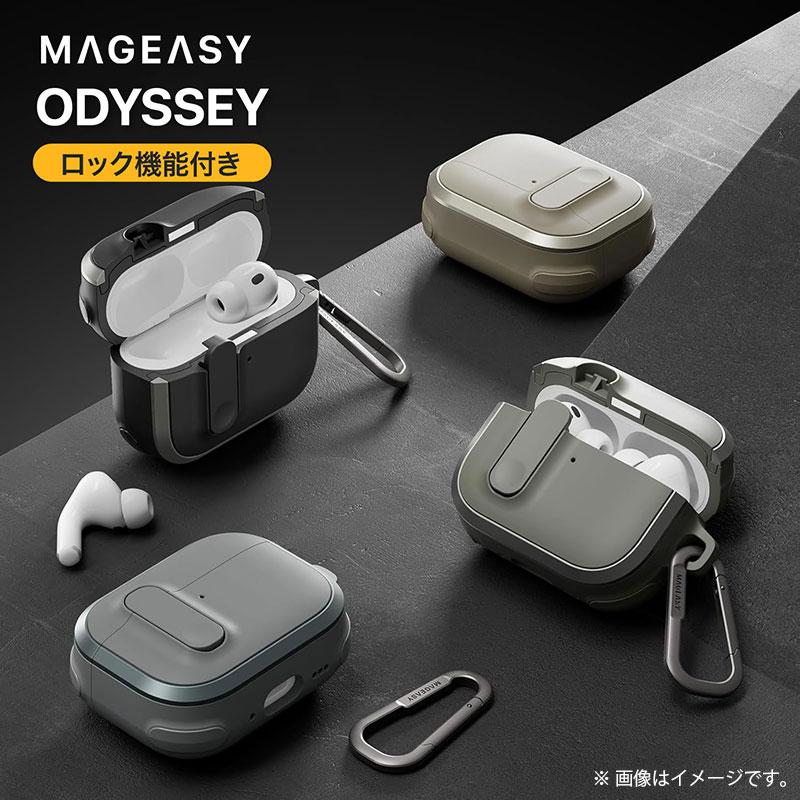 MagEasy マグイージー AirPods Pro 3 Odyssey カラビナ付き耐衝撃