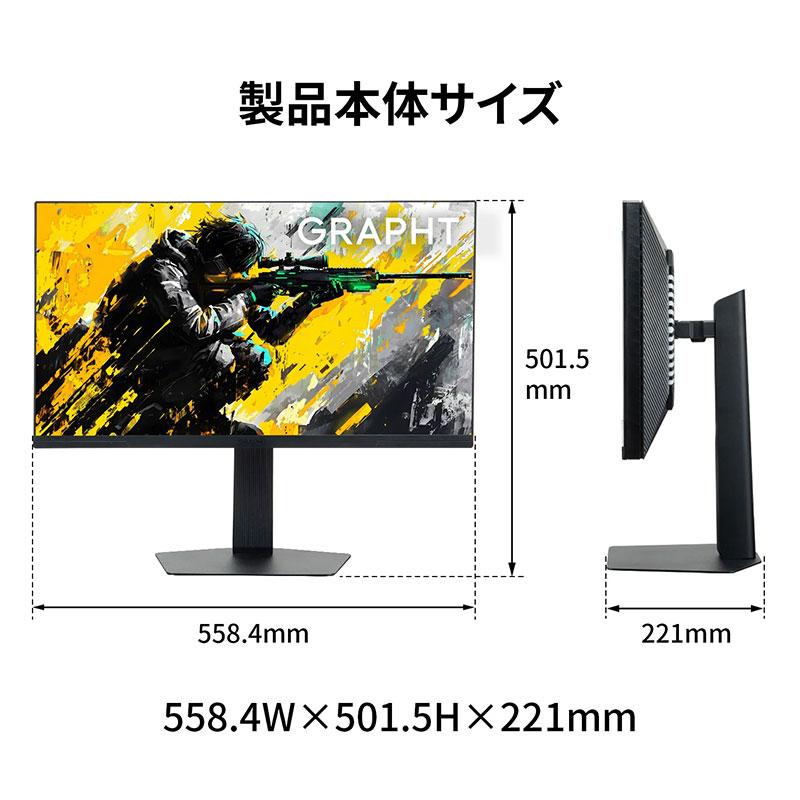 GRAPHT STANDARD GRAPHT グラフト スタンダード THE SHOOTER Gaming