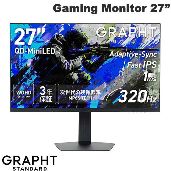 GRAPHT グラフト  スタンダード THE SHOOTER Gaming Monitor 27” ゲーミングモニター GRT090-2732DML-BK2 | GRAPHT STANDARD