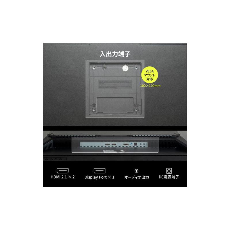 GRAPHT グラフト  スタンダード THE SHOOTER Gaming Monitor 27” ゲーミングモニター GRT090-2732DML-BK2 | GRAPHT STANDARD | 07