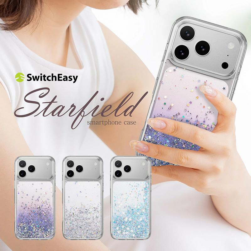 SwitchEasy iPhone 18 Pro / 17 Pro StarField M MagSafe対応 グリッターケース 耐衝撃 Stardust | SwitchEasy | 01