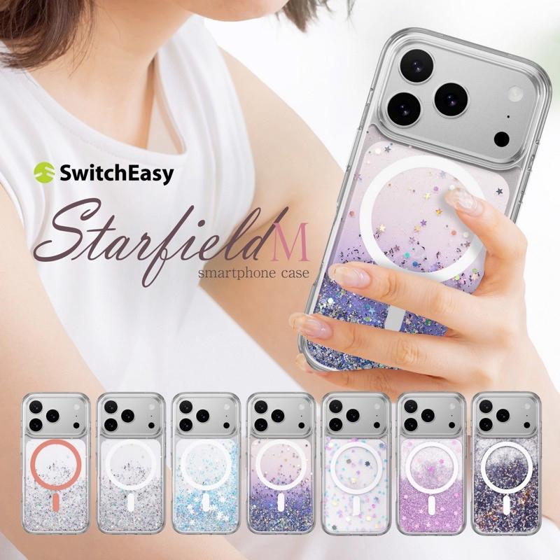 SwitchEasy iPhone 18 Pro / 17 Pro StarField M MagSafe対応 グリッターケース 耐衝撃 Stardust | SwitchEasy | 03