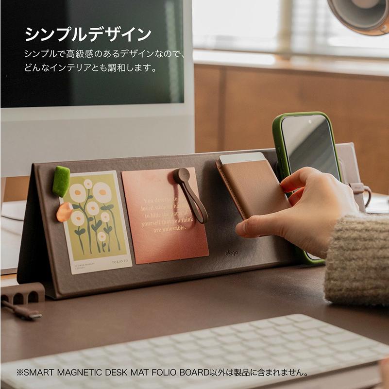 elago エラゴ SMART MAGNETIC DESK MAT FOLIO BOARD for desk