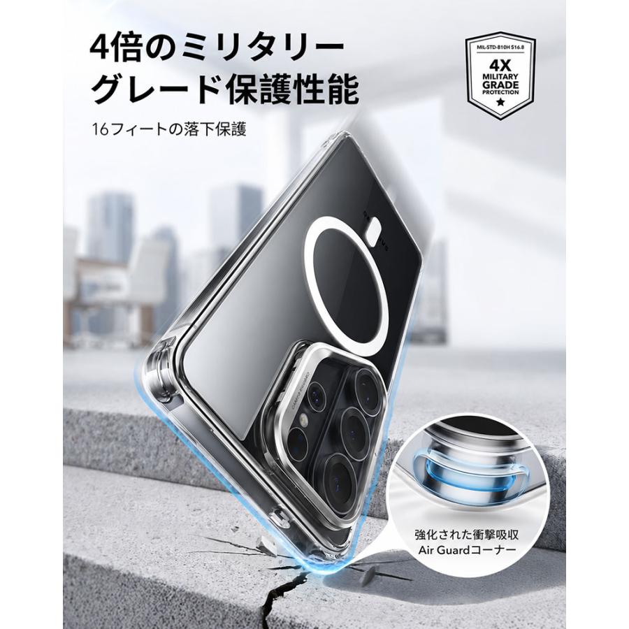 ESR ESR Galaxy S26 Ultra Classic Hybrid Magnetic Case Stash Stand