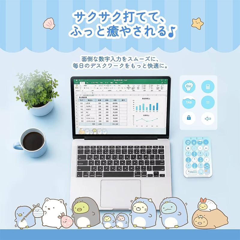 すみっコぐらし iClever テンキー ワイヤレス KP08 IC-KP08 アイクレバー KP08-SG | iClever | 03