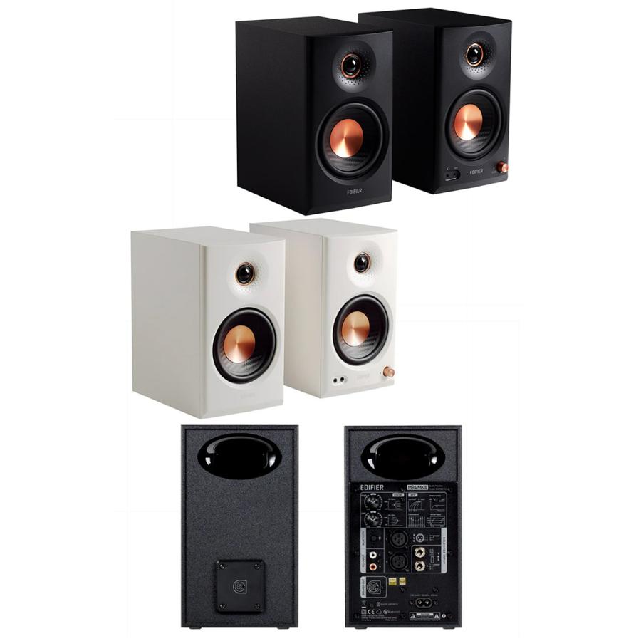 Edifier EDIFIER MR4 MKII モニタースピーカー 80W ハイレゾ LDAC BT