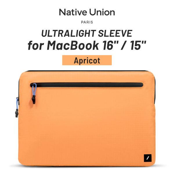 Native Union ネイティブユニオン MacBook 16インチ / 15インチ ULTRALIGHT SLEEVE スリーブ Apricot STOW-UT-MBS-APR-16 | Native Union