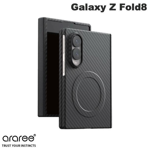 araree Galaxy Z Fold8 ケース アラミド繊維 ARAMEE 360 M MagSafe対応 ブラック アラリー | araree