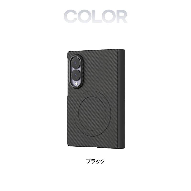 araree Galaxy Z Fold8 ケース アラミド繊維 ARAMEE 360 M MagSafe対応 ブラック アラリー | araree | 11