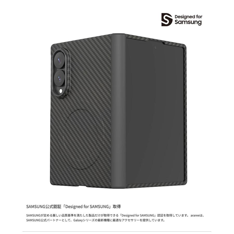 araree Galaxy Z Fold8 ケース アラミド繊維 ARAMEE 360 M MagSafe対応 ブラック アラリー | araree | 02