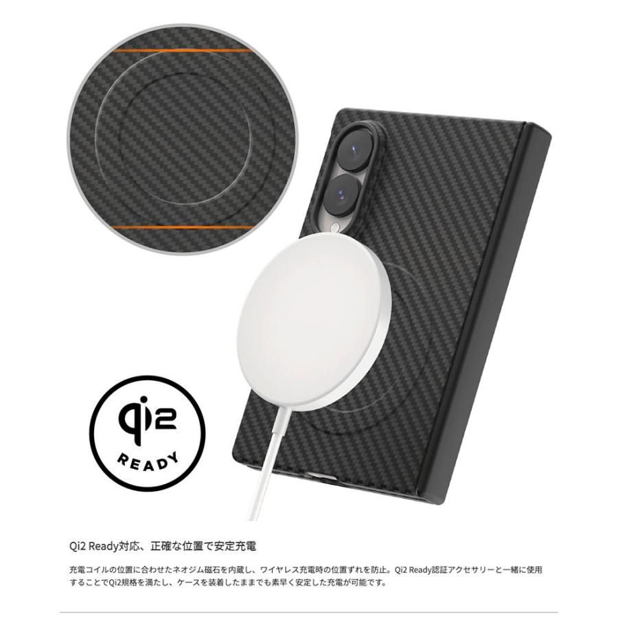 araree Galaxy Z Fold8 ケース アラミド繊維 ARAMEE 360 M MagSafe対応 ブラック アラリー | araree | 03