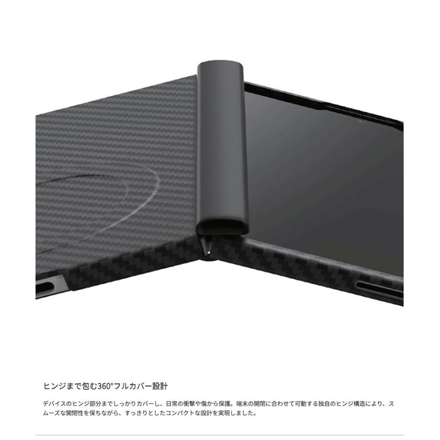 araree Galaxy Z Fold8 ケース アラミド繊維 ARAMEE 360 M MagSafe対応 ブラック アラリー | araree | 06