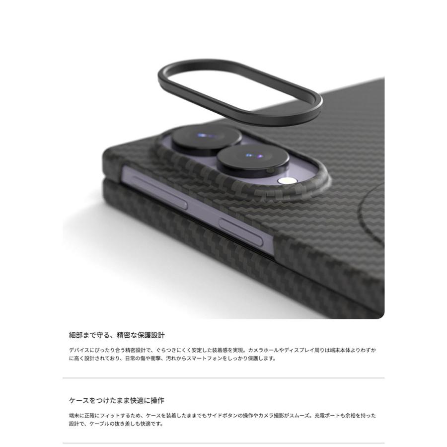 araree Galaxy Z Fold8 ケース アラミド繊維 ARAMEE 360 M MagSafe対応 ブラック アラリー | araree | 08