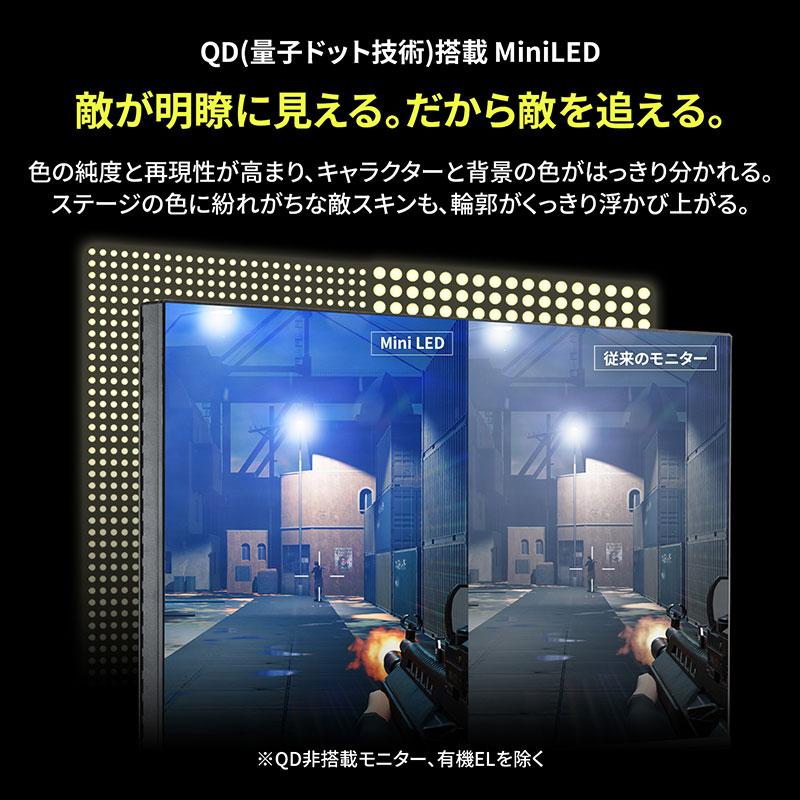 GRAPHT グラフト  スタンダード THE SHOOTER Gaming Monitor 24” Essential ゲーミングモニター GRT099-2528DML-BK | GRAPHT STANDARD | 03