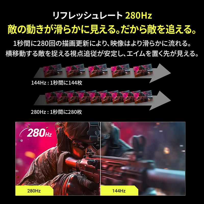 GRAPHT グラフト  スタンダード THE SHOOTER Gaming Monitor 24” Essential ゲーミングモニター GRT099-2528DML-BK | GRAPHT STANDARD | 04
