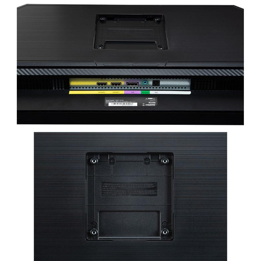 GRAPHT グラフト  スタンダード THE SHOOTER Gaming Monitor 24” Essential ゲーミングモニター GRT099-2528DML-BK | GRAPHT STANDARD | 09
