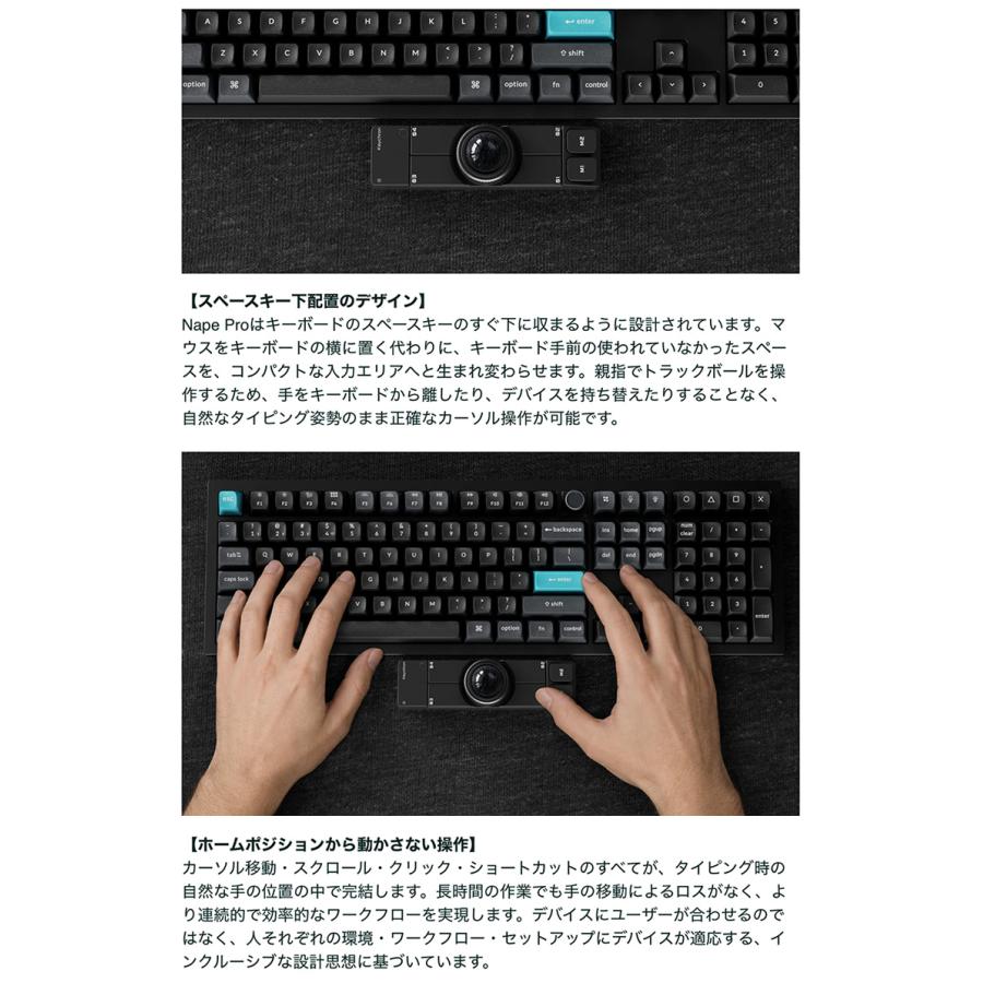 Keychron（キークロン） Keychron Nape Pro トラックボールマウス