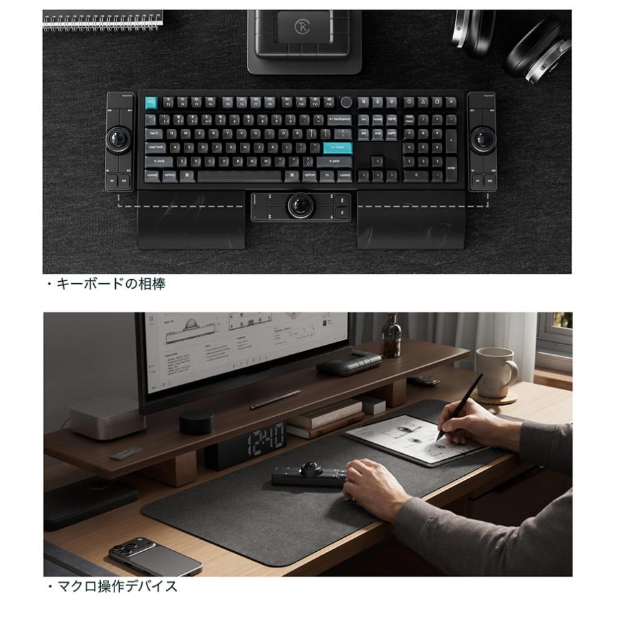 Keychron（キークロン） Keychron Nape Pro トラックボールマウス