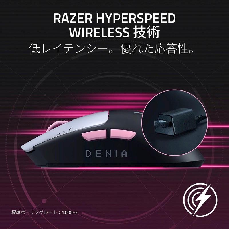 Razer（レイザー） 鳴潮 ダーニャ限定コラボ Viper V3 Pro SE