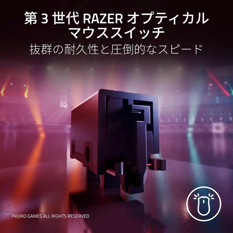 Razer（レイザー） 鳴潮 ダーニャ限定コラボ Viper V3 Pro SE