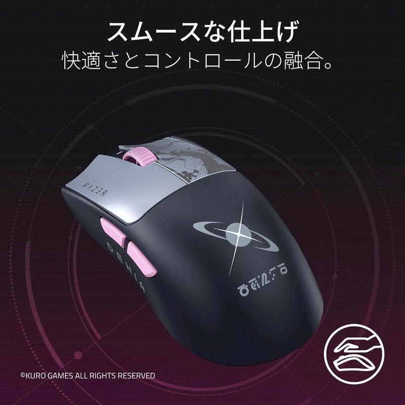 Razer（レイザー） 鳴潮 ダーニャ限定コラボ Viper V3 Pro SE
