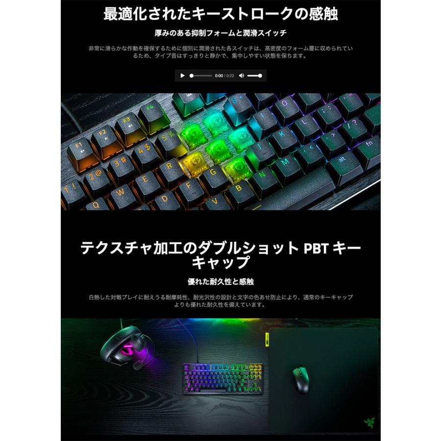 Razer レーザー Huntsman V3 HE Magnetic Mini 65% 8KHz 英語配列 有線 ホールエフェクト磁気 e スポーツ ゲーミングキーボード | HUNTSMAN | 09