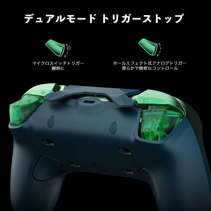 GameSir GameSir Tarantula 8K PC MenaRD Edition ポーリングレート
