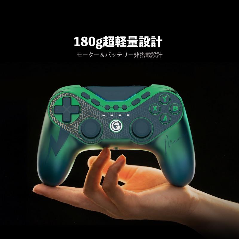 GameSir GameSir Tarantula 8K PC MenaRD Edition ポーリングレート