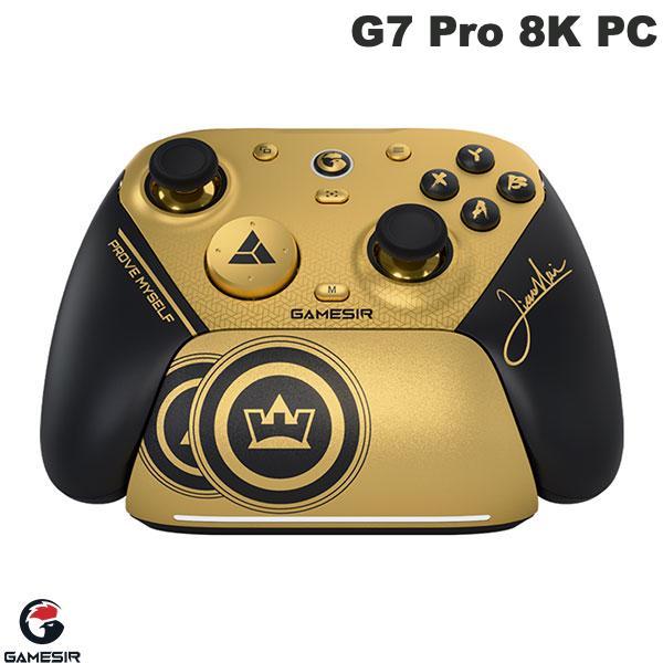 GameSir GameSir G7 Pro 8K PC 有線/無線ゲームコントローラー プロ