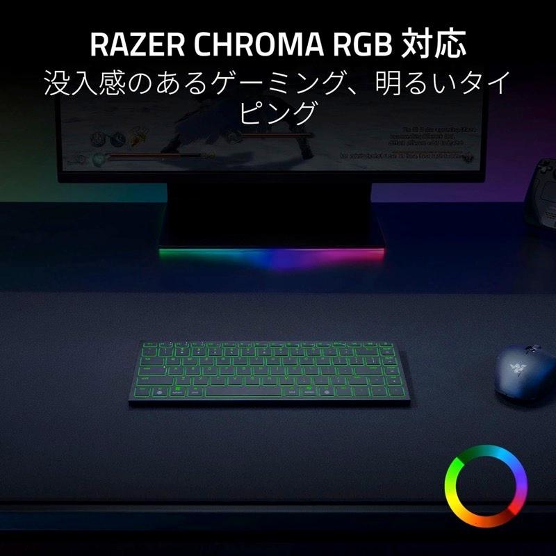 Razer（レイザー） Razer Joro Portable Keyboard US配列 テンキーなし
