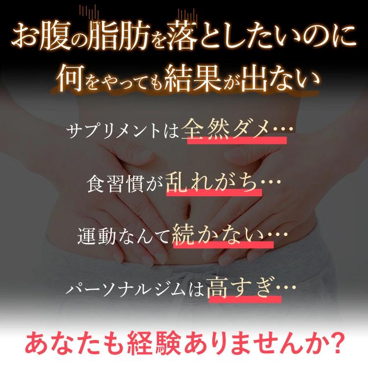 SOKUYAKU漢方 防風通聖散錠SS (180錠入り 15日分） 第2類医薬品 防風通 