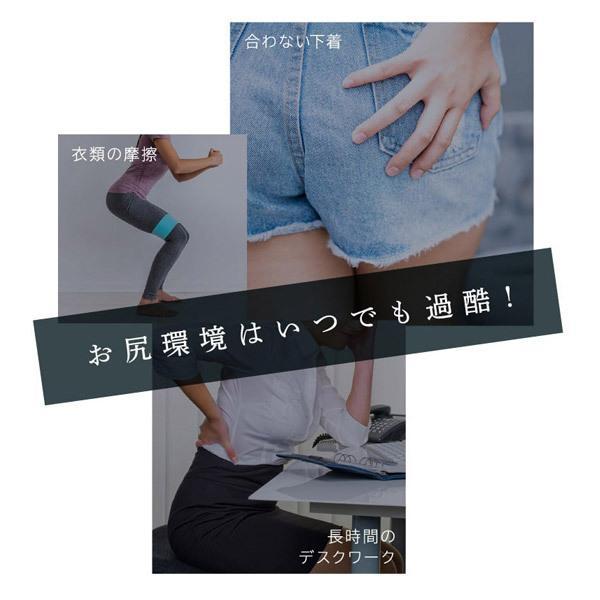 薬用スクラブ ボディソープ WEEED ブリススクラブ 360g お尻 背中