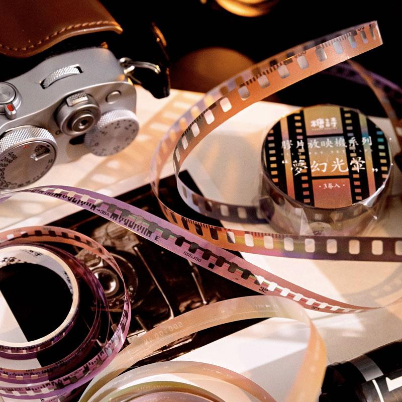 コラージュ 素材 マスキングテープ マステ 映画 ネガ フィルム