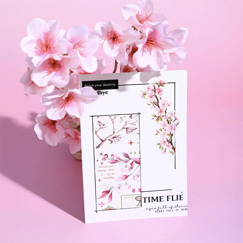 コラージュ 素材 マスキングテープ マステ 枝 葉 木 緑 フレーム