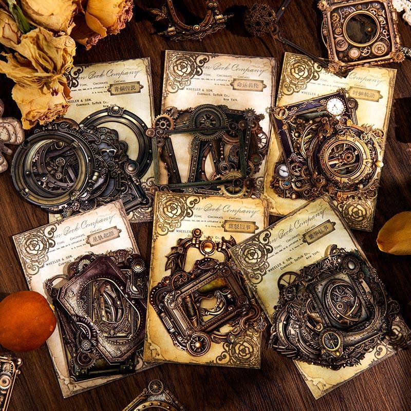 コラージュ素材　紙もの　素材紙　【2118】 D28 素材紙 全8種 コラージュ ジャンクナーナル 素材 レトロ 紙