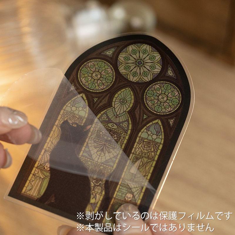 NS683 ネコ ステンドグラス 窓 シルエット ねこ 影 窓枠 コラージュ