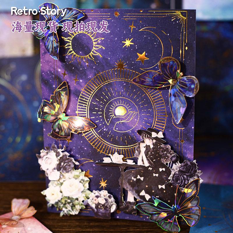 a*a様 ○額装絵画（宇宙で見つけた星と花）デココラージュ　2人の天使 a*a様 ○額装絵画（宇宙で見つけた星と花）デココラージュ 2人の天使